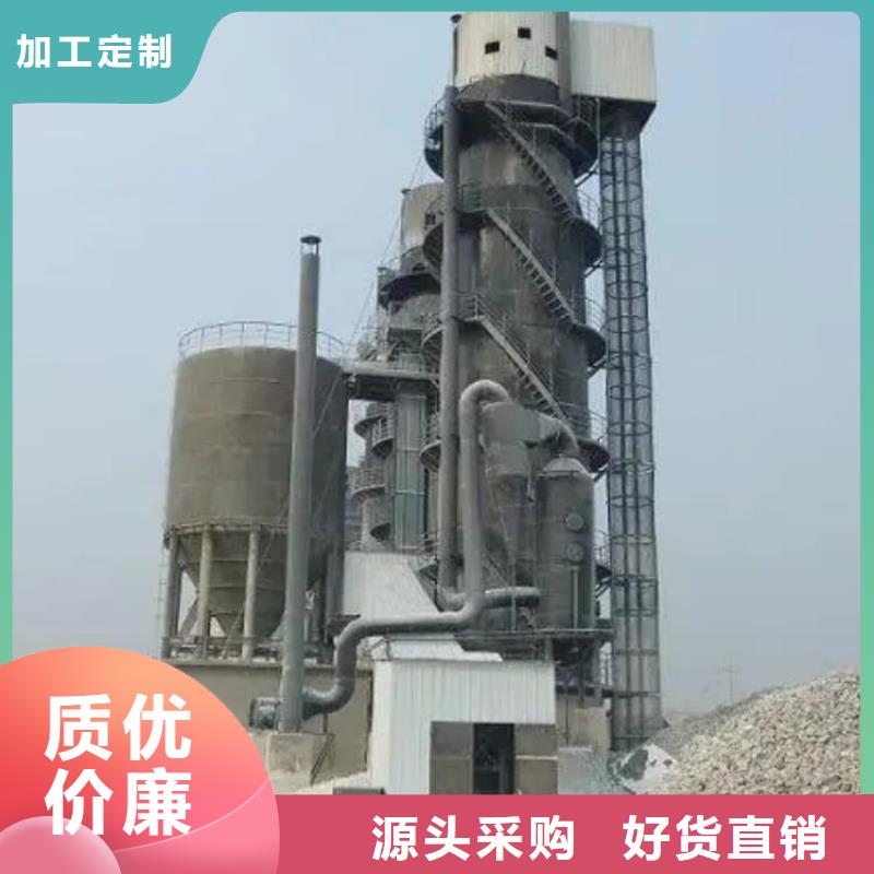 石灰钢厂脱硫生石灰颗粒  甄选好厂家