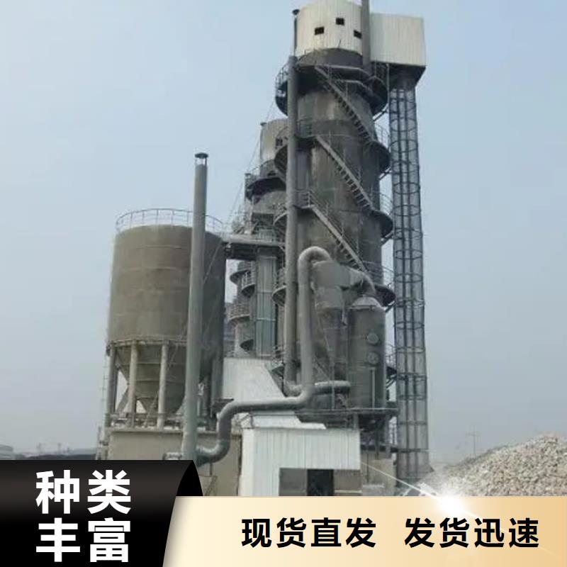 石灰建筑修路白灰一站式供应