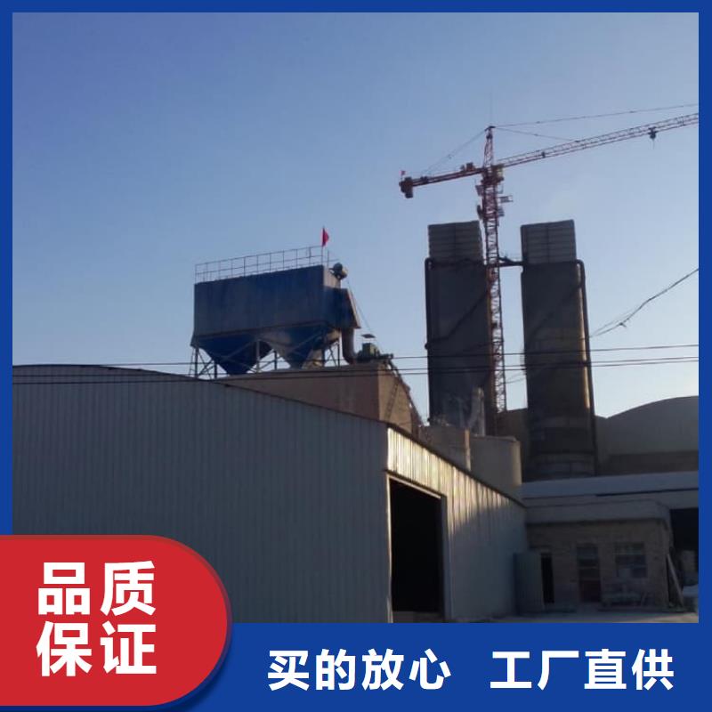 石灰钢厂脱硫生石灰颗粒  加工定制