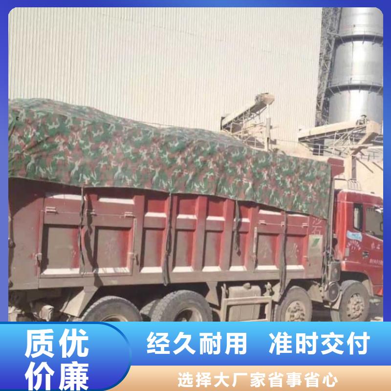 石灰公路工程石灰块厂家定制