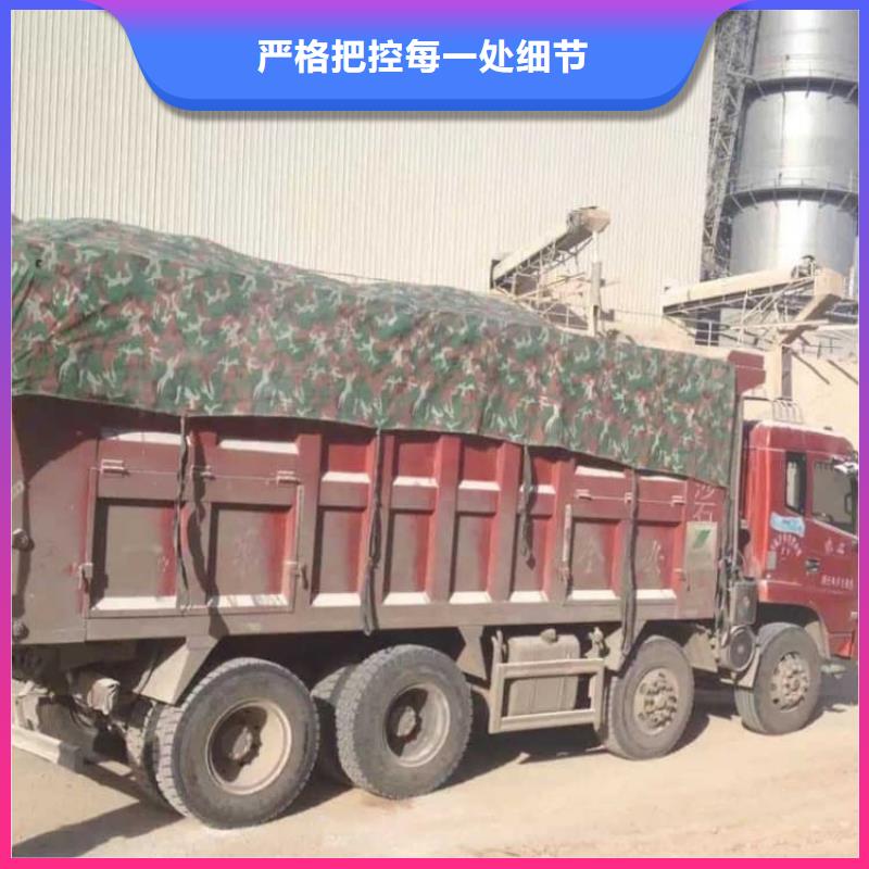 石灰脱硫白灰  批发价格