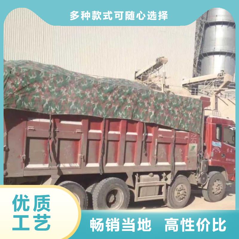 石灰-修路白灰块好产品不怕比