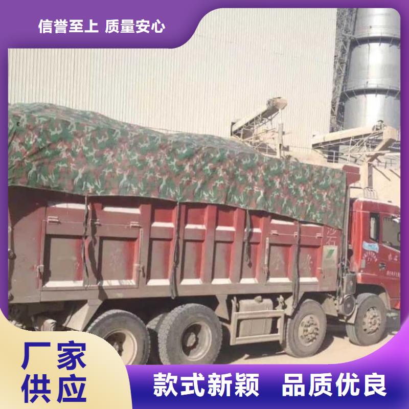 石灰生石灰做工细致
