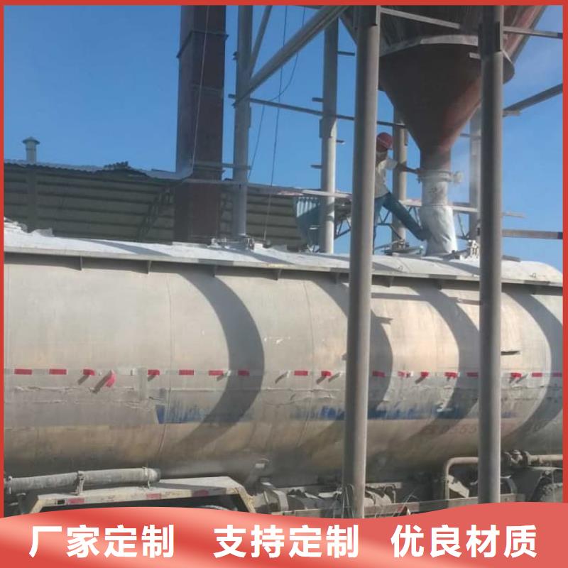 石灰钢厂脱硫白灰专注生产制造多年