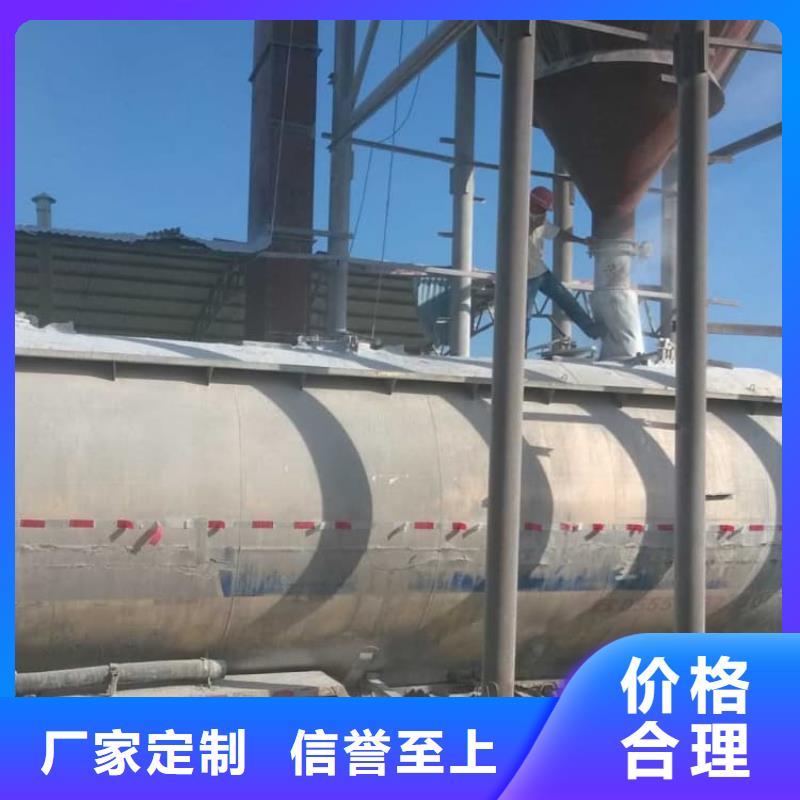 石灰刷树生石灰量大更优惠