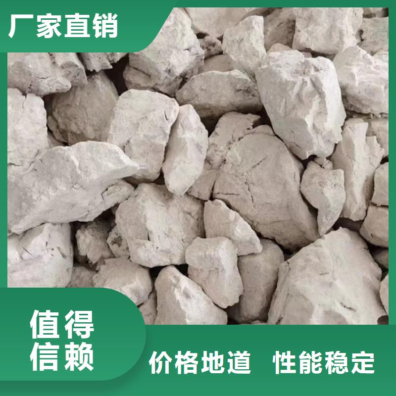 石灰袋装白灰粉品质优良