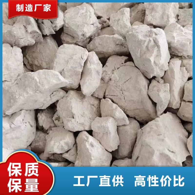 石灰高活性生石灰专业生产团队