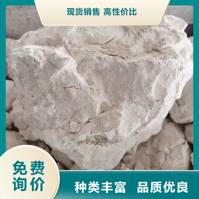 石灰生石灰一件也发货