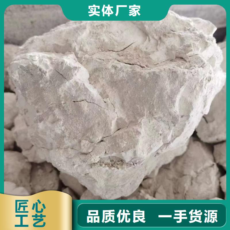 石灰-工业治金生石灰质量三包
