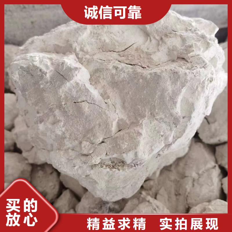 石灰白灰块产地货源
