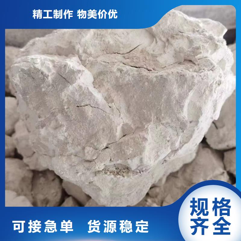 石灰_建筑修路白灰块 现货销售