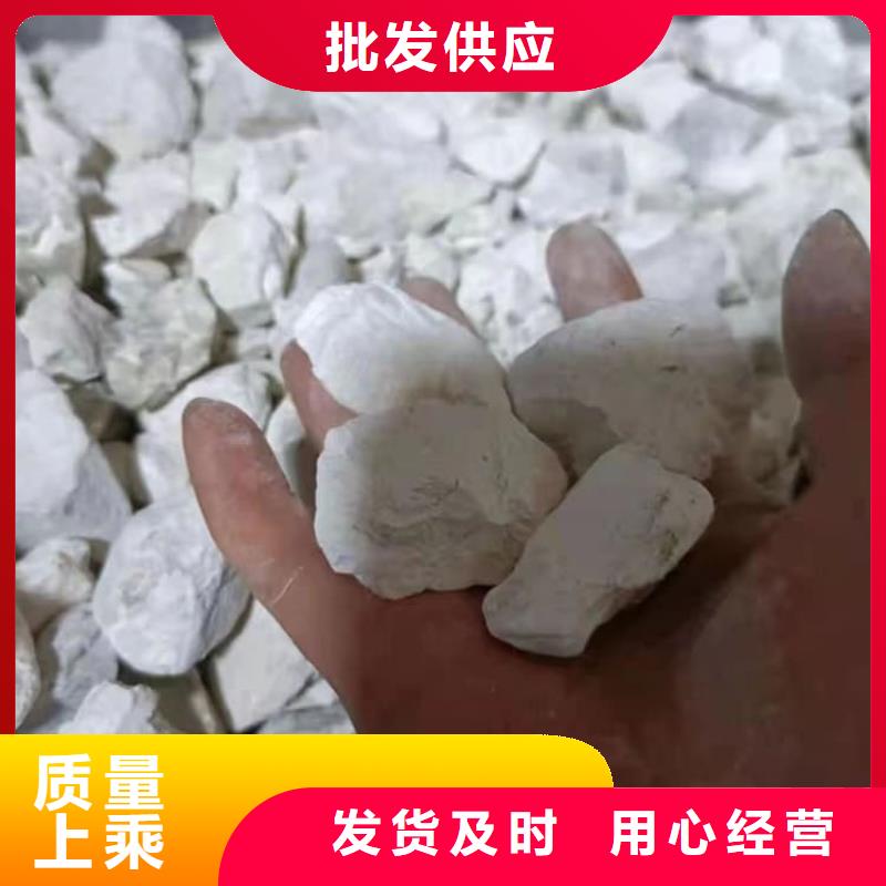 石灰-三七灰土白灰源头厂源头货