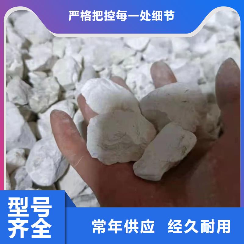 石灰氧化钙敢与同行比服务