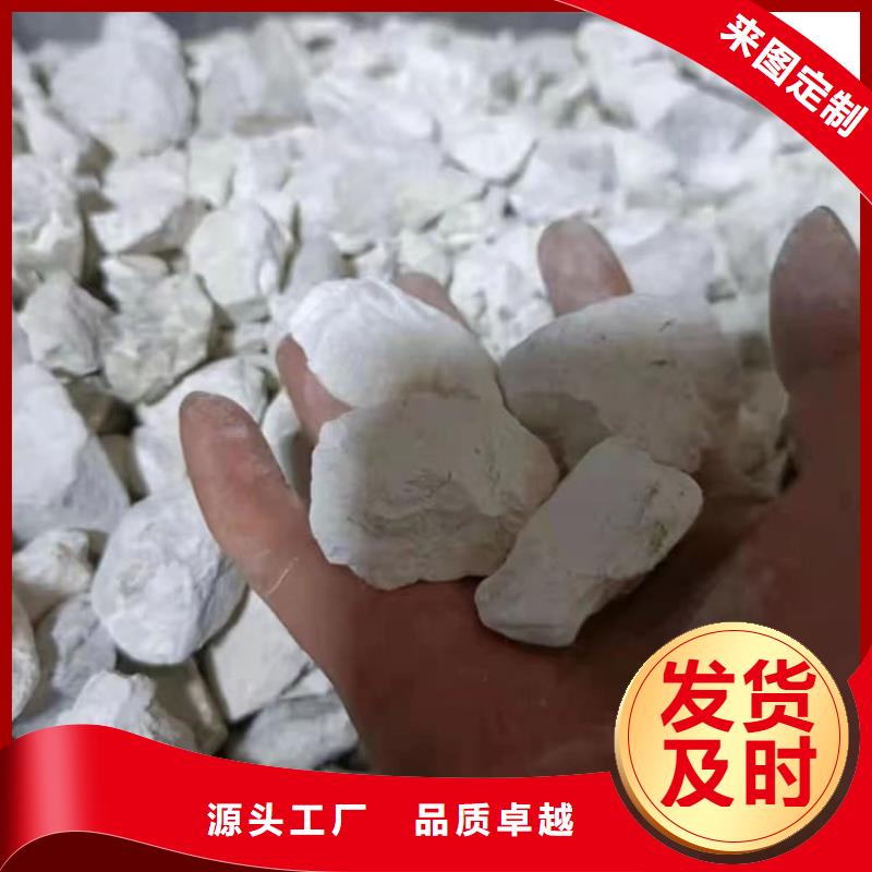 石灰厂满足客户所需
