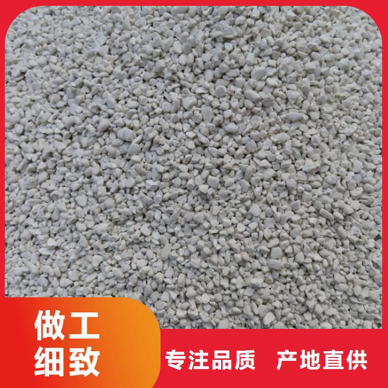 石灰脱硫白灰口碑好实力强