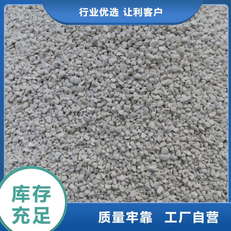 石灰,生石灰您身边的厂家