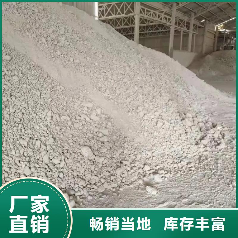 石灰,生石灰您身边的厂家