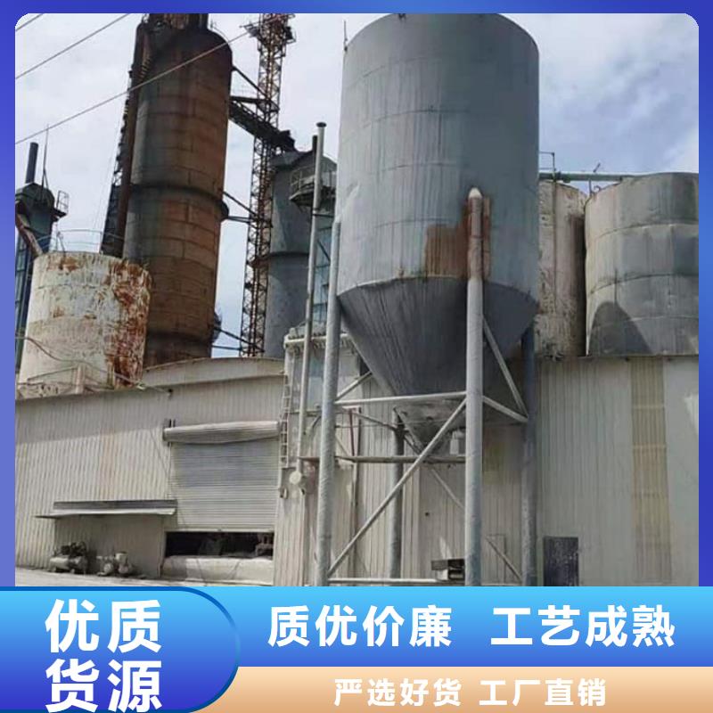 石灰养殖业消毒白灰  直销厂家