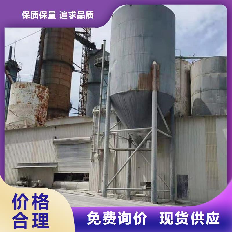石灰高活性生石灰专业生产团队