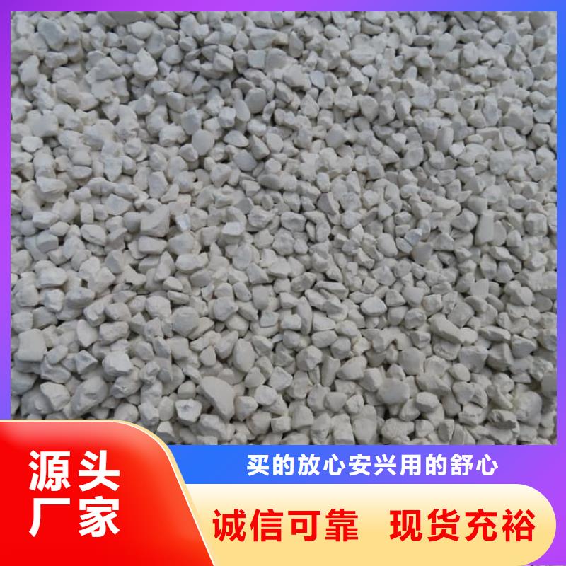 石灰白灰块产地货源
