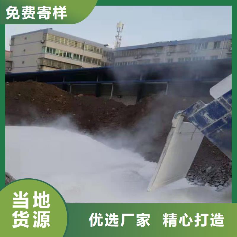 石灰养殖业消毒白灰  直销厂家