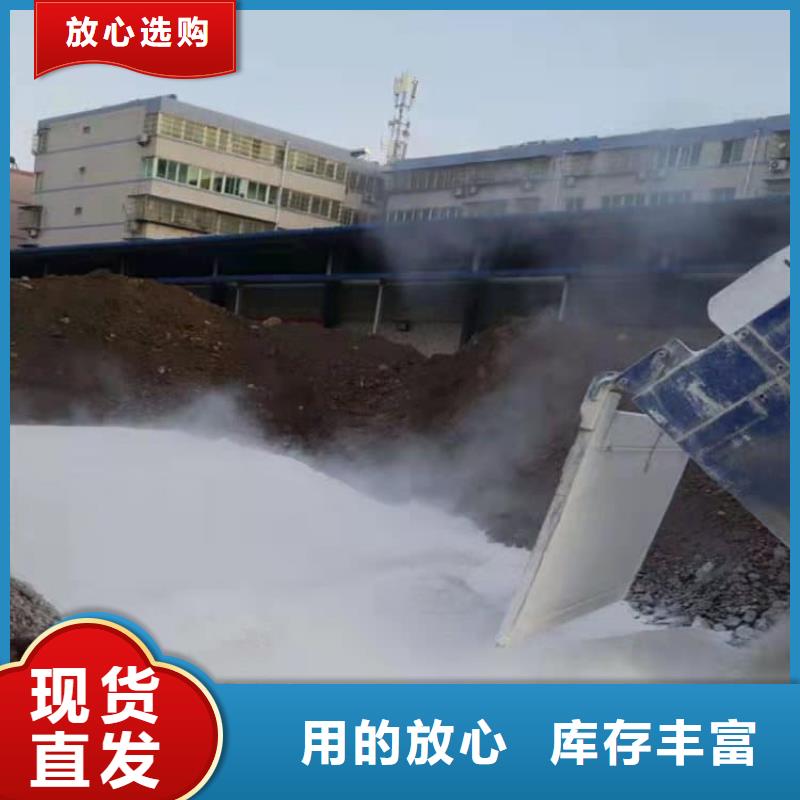 石灰回转窑白灰批发商