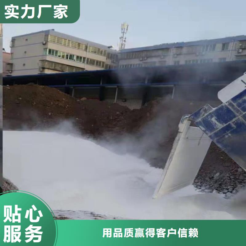 石灰_污水处理生石灰 支持大小批量采购