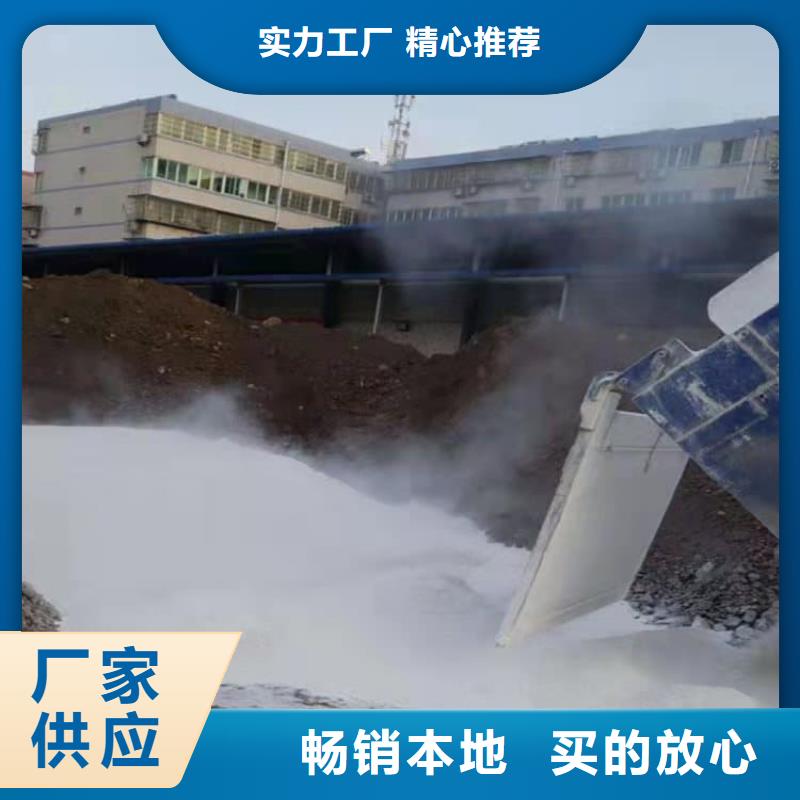 石灰袋装白灰粉源头厂源头货