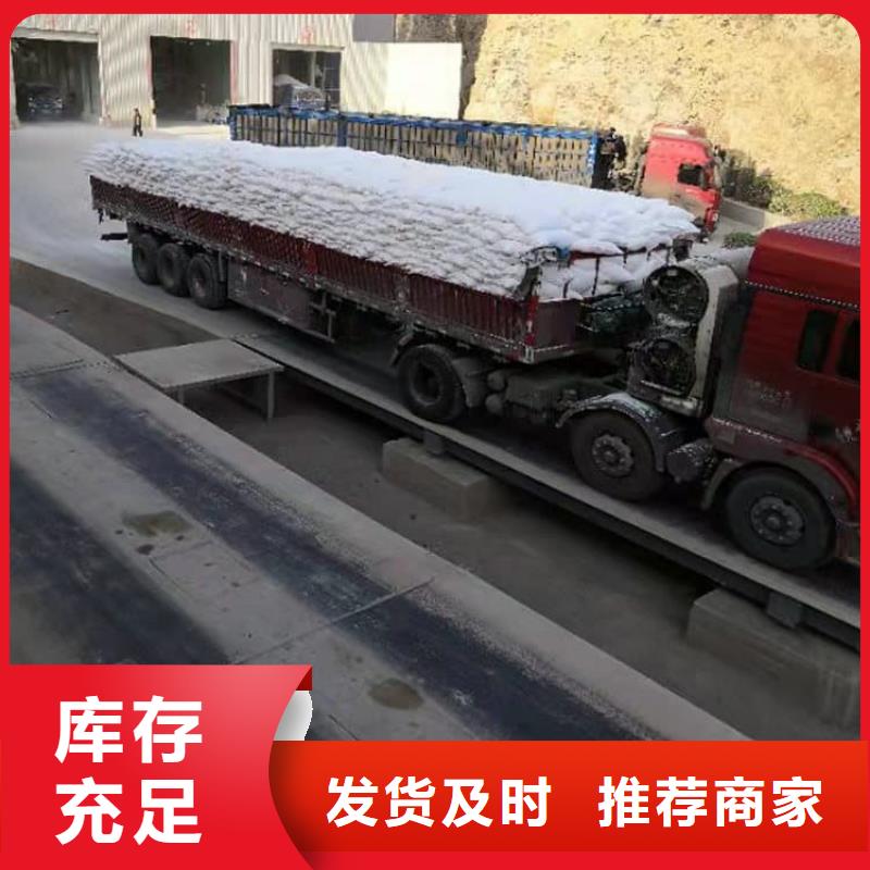 石灰公路工程石灰块 信誉有保证