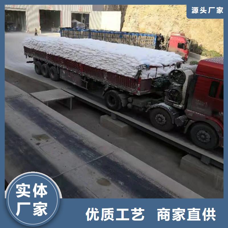 石灰消毒白灰好产品放心购