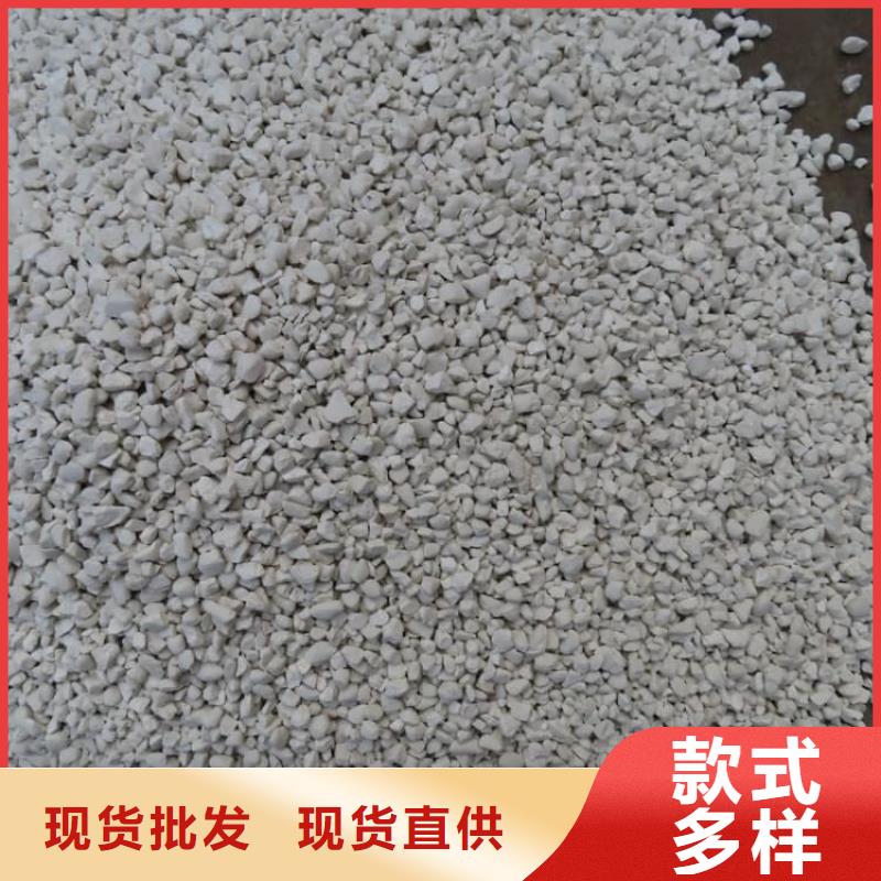 石灰钢厂脱硫生石灰颗粒  品种全