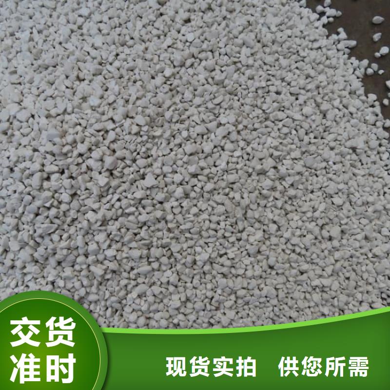 石灰-公路工程白灰订购