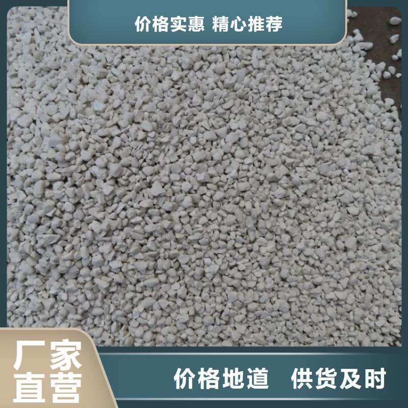 石灰厂交货准时