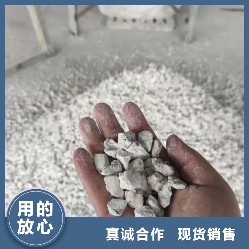 石灰袋装白灰粉工厂自营