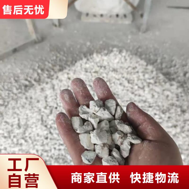 石灰公路工程石灰块 信誉有保证