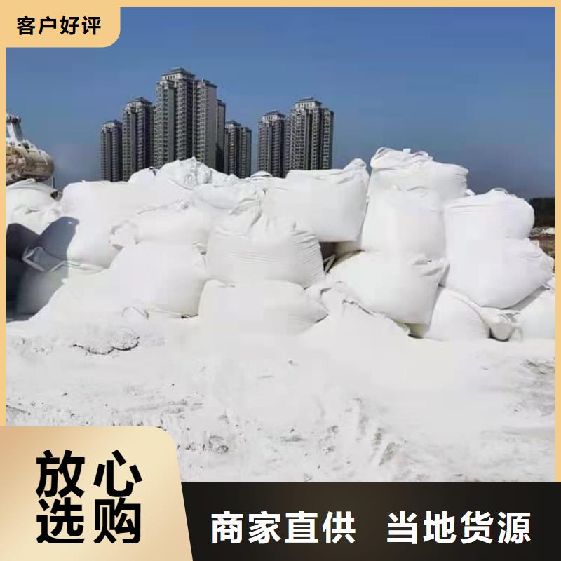 石灰-电石渣 设计制造销售服务一体