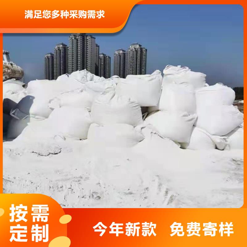 石灰,钢厂脱硫生石灰颗粒  品类齐全