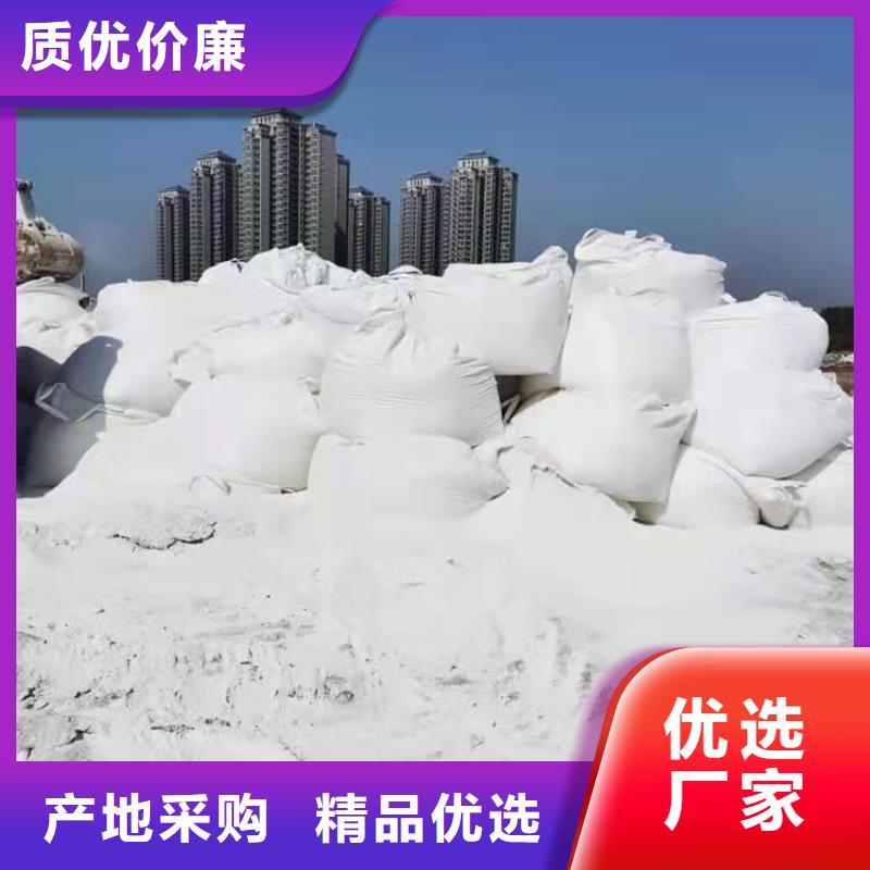 石灰高活性生石灰规格齐全