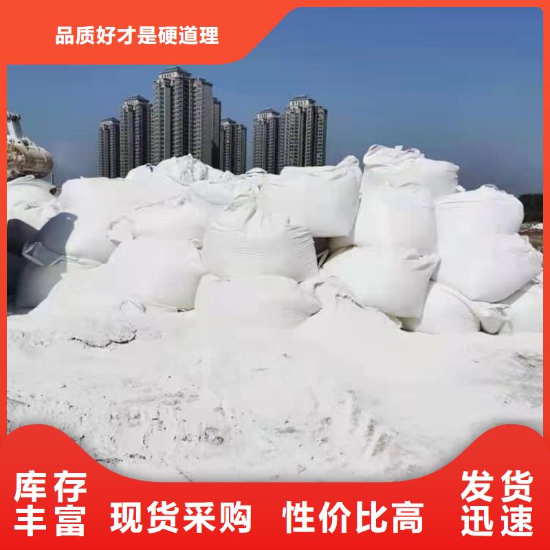 石灰热力脱硫白灰多年行业积累