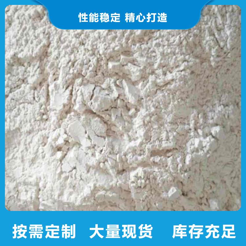 石灰氧化钙工艺层层把关