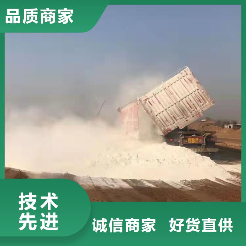 石灰建筑修路白灰块 每个细节都严格把关