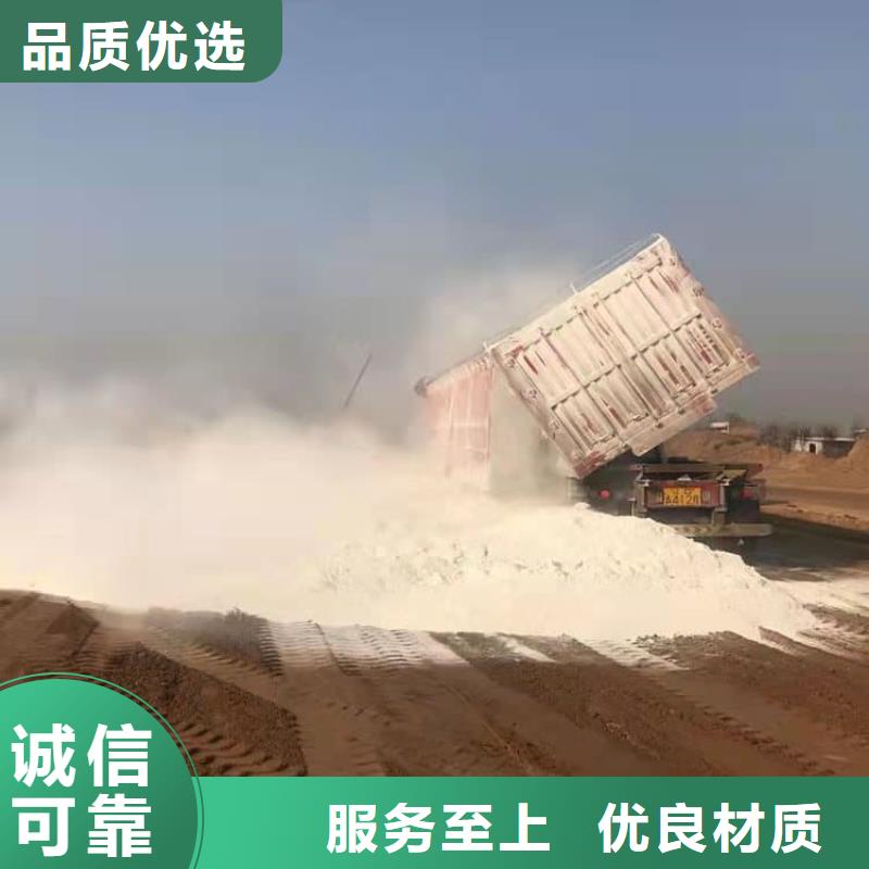 石灰氢氧化钙欢迎来厂考察