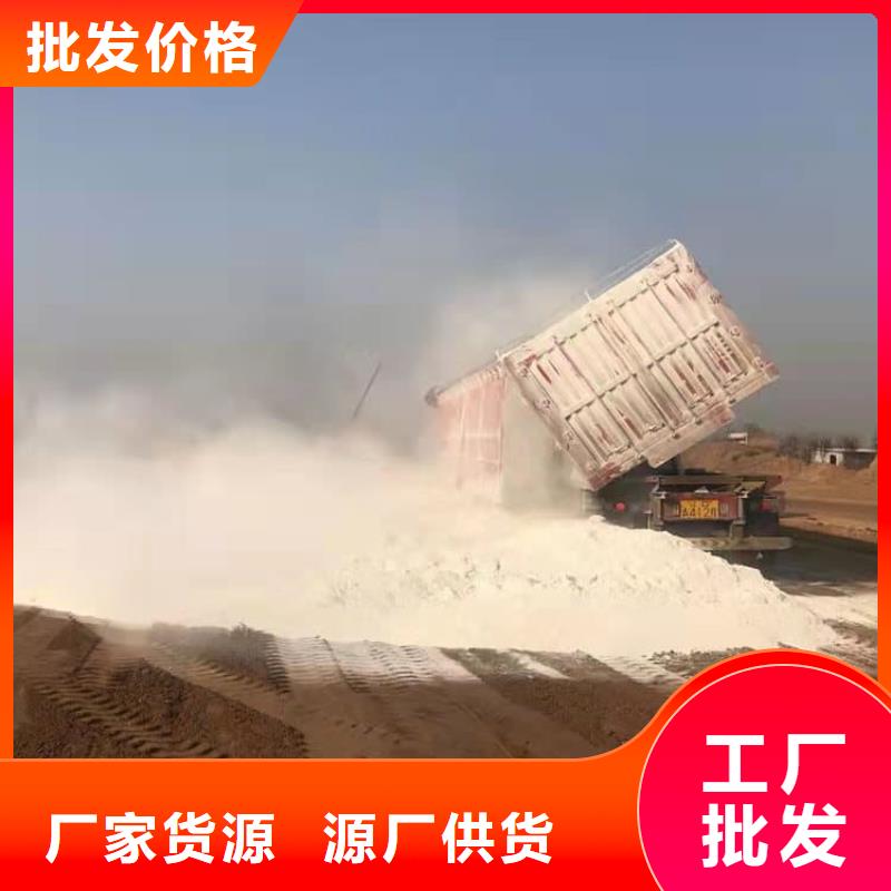 石灰厂满足客户所需