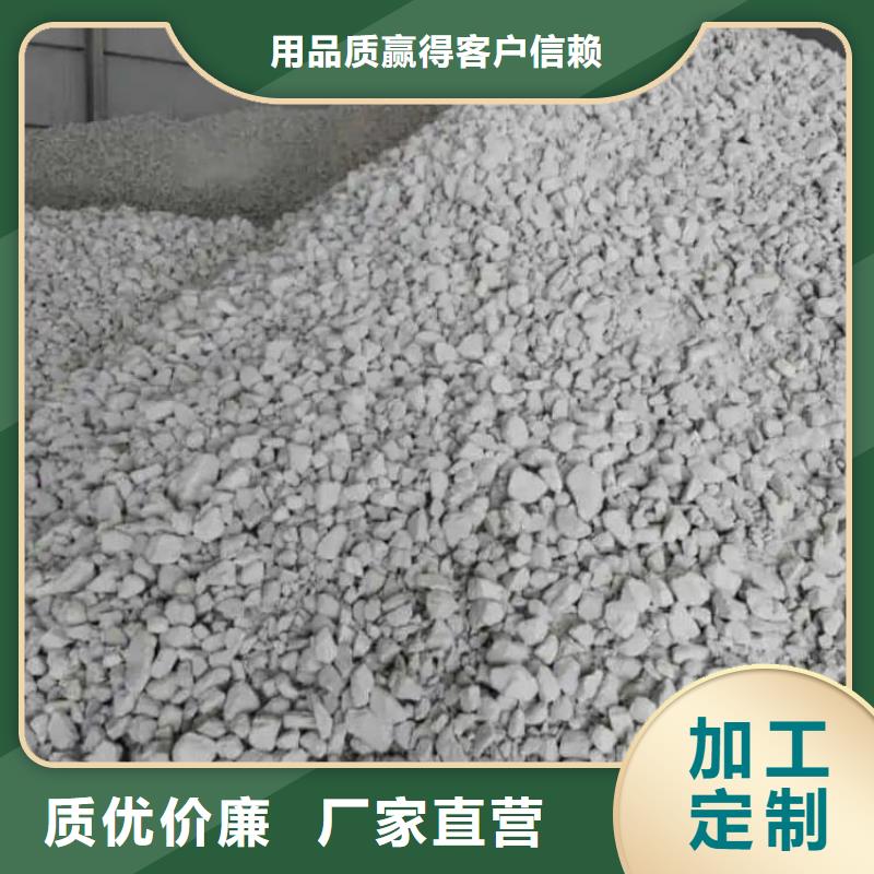 石灰-公路工程白灰订购