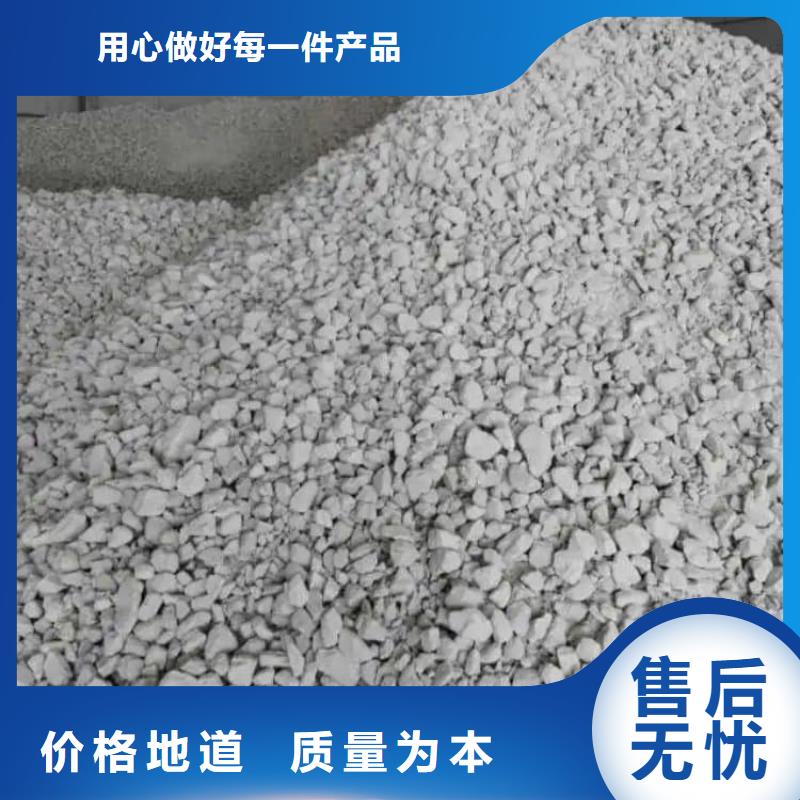 石灰脱硫白灰物流配送