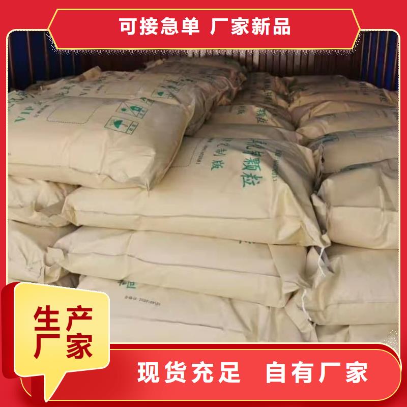 石灰袋装白灰粉工厂自营