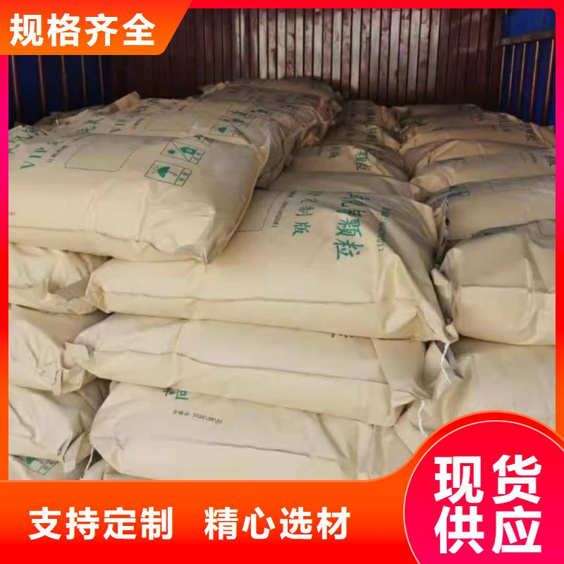 石灰袋装白灰  诚信可靠