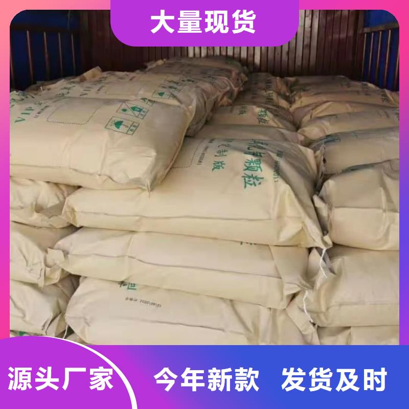 石灰热力脱硫白灰多年行业经验