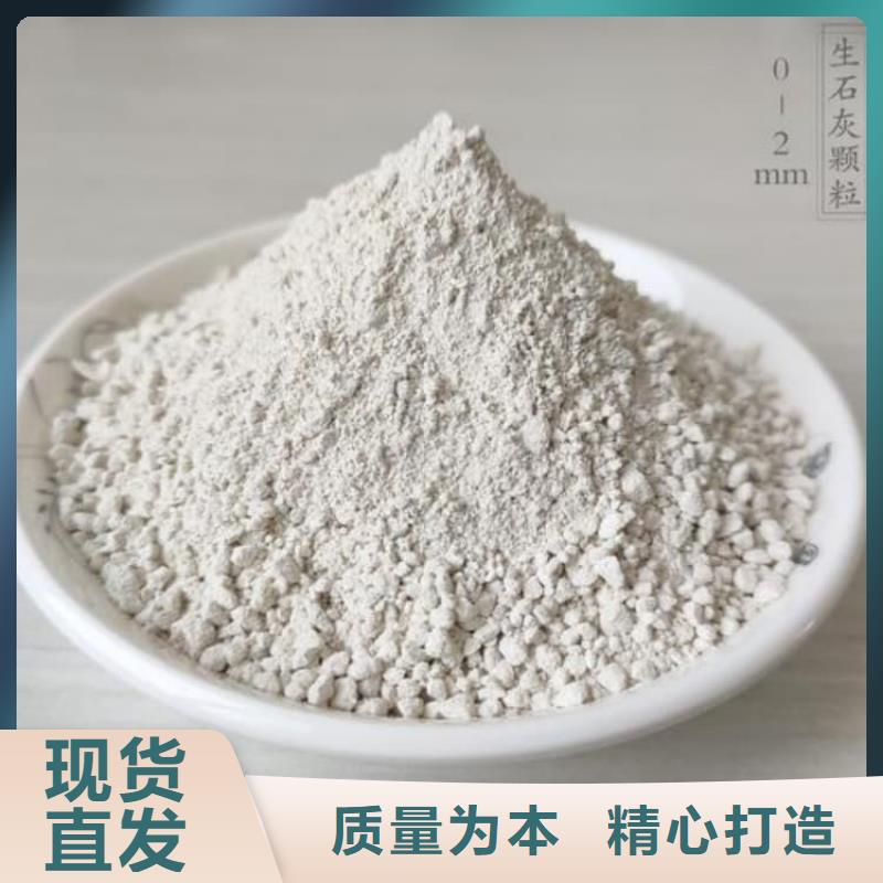 石灰厂库存量大