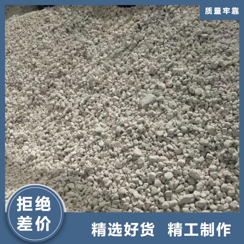 石灰熟石灰买的是放心